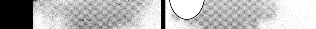 Dark Gathering Chapter 44 page 32 - 