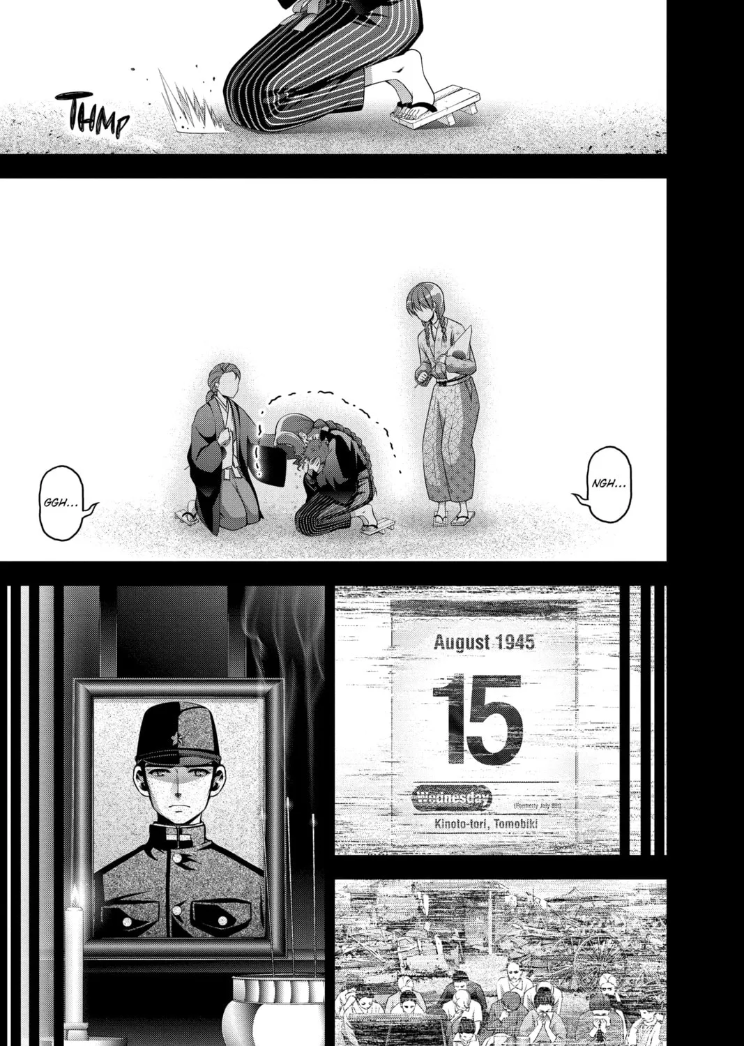 Dark Gathering Chapter 44 page 37 - 