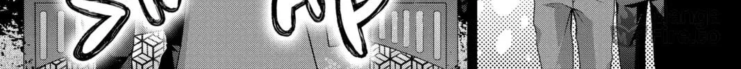 Dark Gathering Chapter 44 page 42 - 