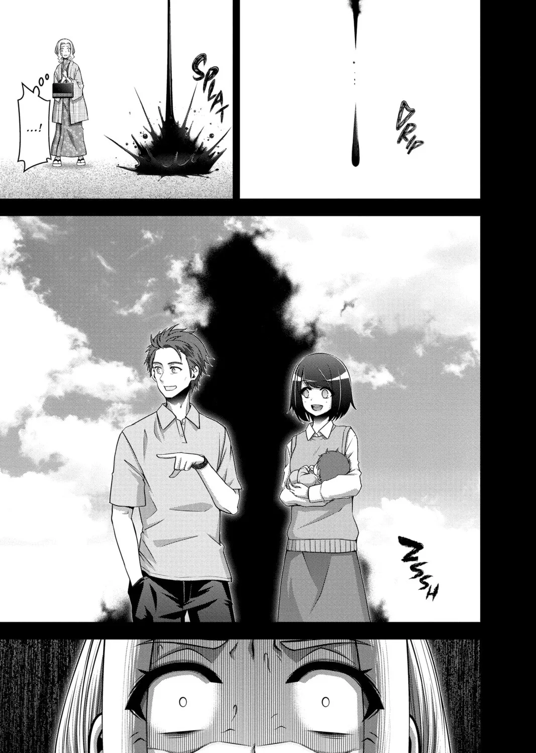 Dark Gathering Chapter 44 page 45 - 