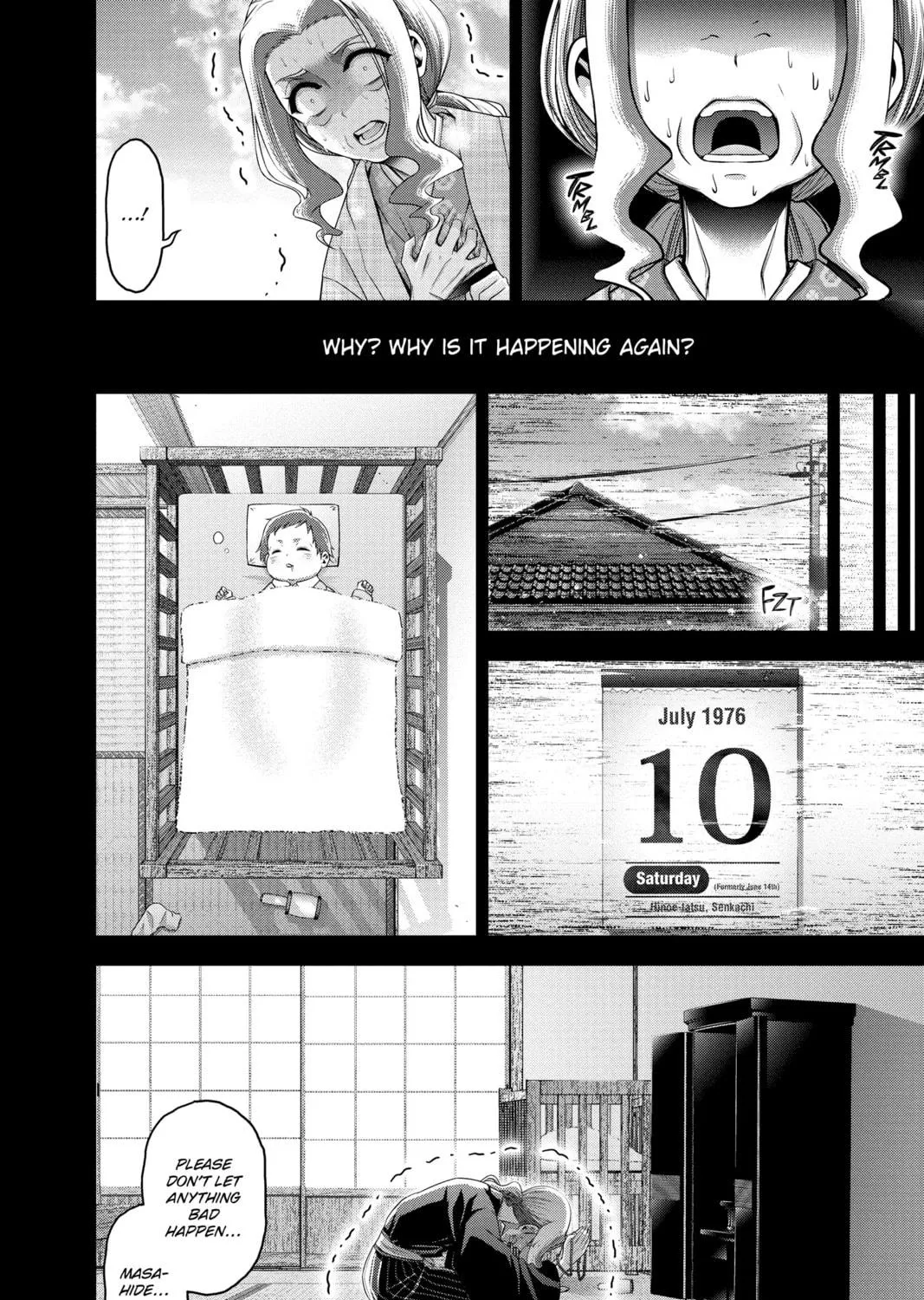 Dark Gathering Chapter 44 page 47 - 