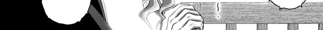 Dark Gathering Chapter 44 page 52 - 
