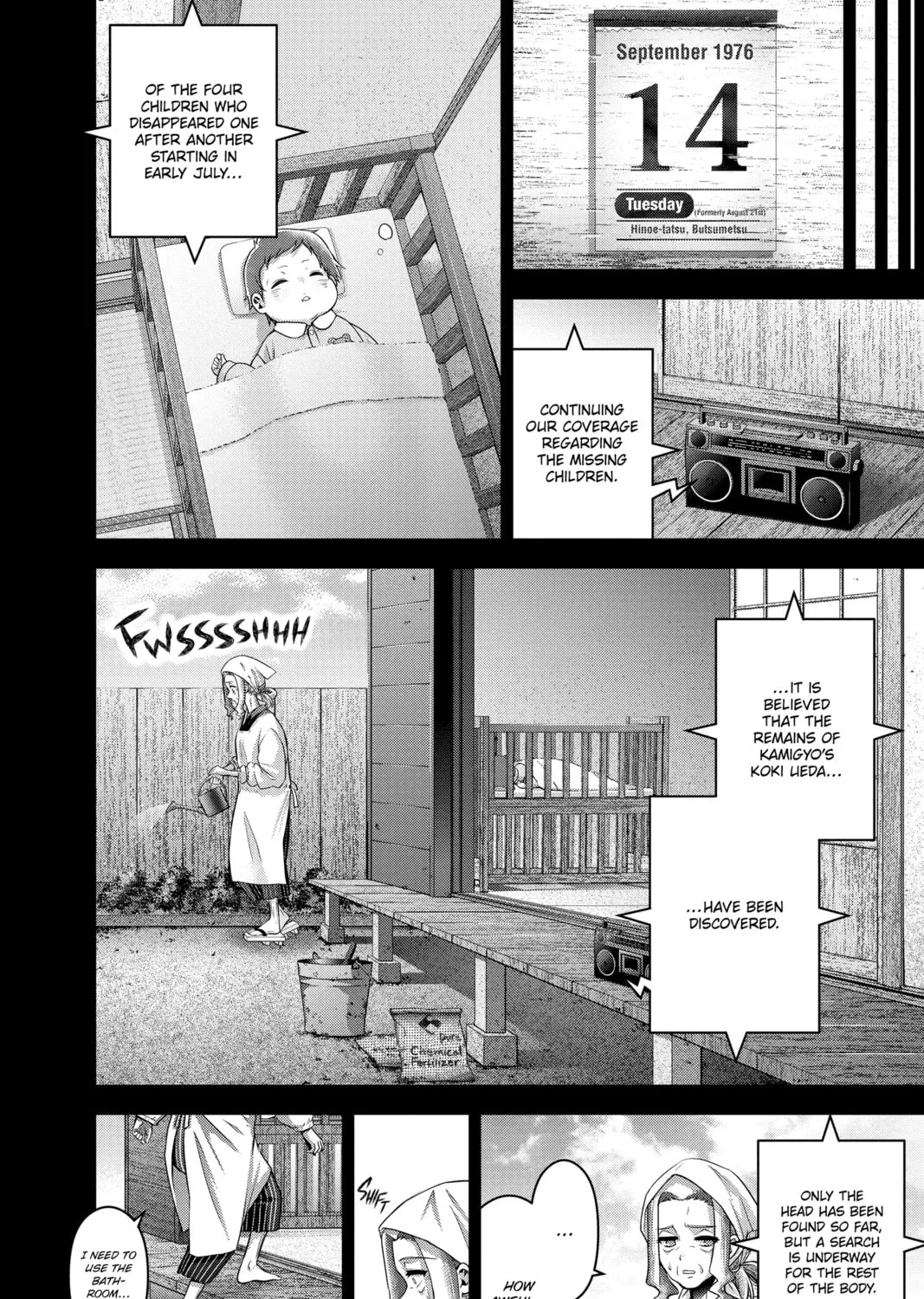 Dark Gathering Chapter 44 page 55 - 