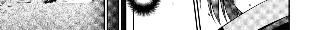 Dark Gathering Chapter 44 page 76 - 