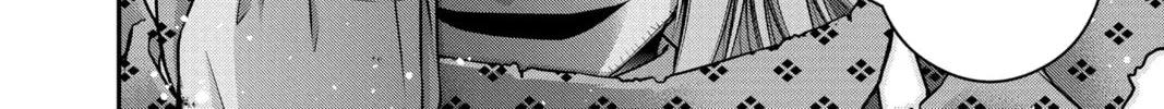 Dark Gathering Chapter 44 page 86 - 