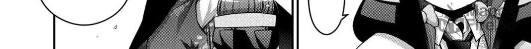 Dark Gathering Chapter 45 page 20 - 