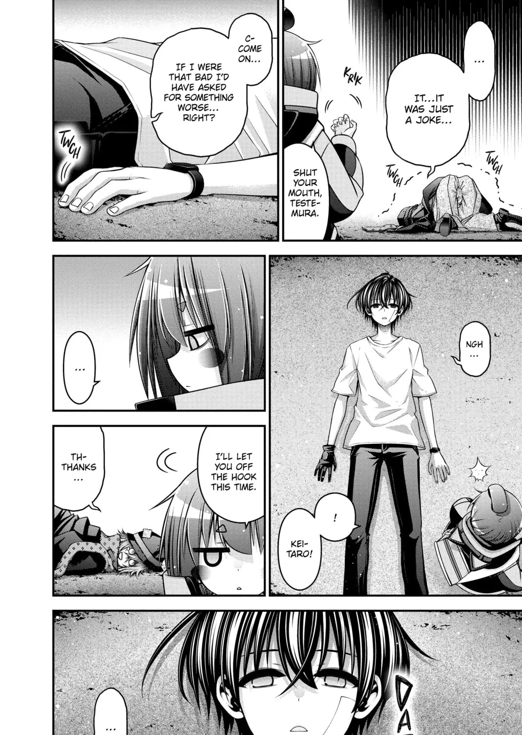 Dark Gathering Chapter 45 page 27 - 