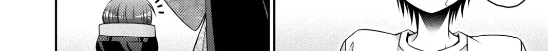 Dark Gathering Chapter 45 page 32 - 