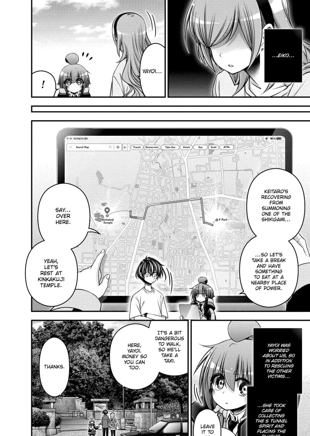 Dark Gathering Chapter 45 page 39 - 