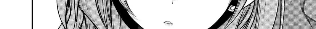 Dark Gathering Chapter 45 page 52 - 