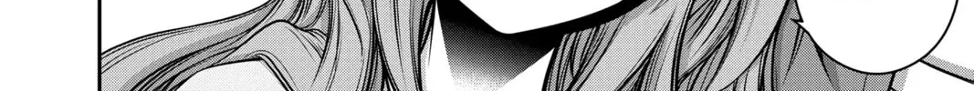 Dark Gathering Chapter 45 page 56 - 