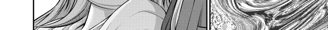 Dark Gathering Chapter 45 page 64 - 