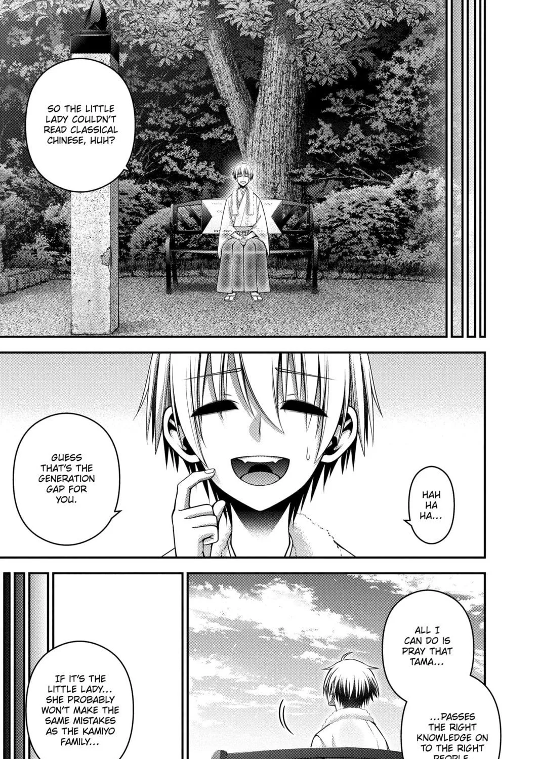 Dark Gathering Chapter 45 page 77 - 