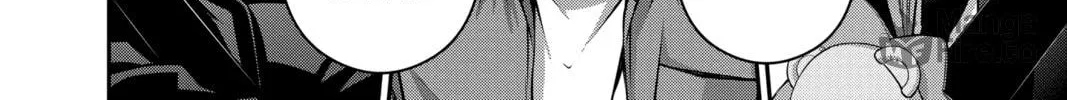 Dark Gathering Chapter 45 page 84 - 