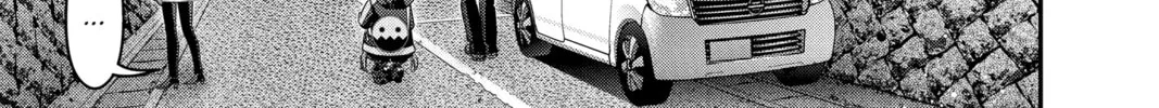 Dark Gathering Chapter 45 page 86 - 