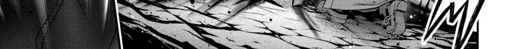 Dark Gathering Chapter 46 page 26 - 