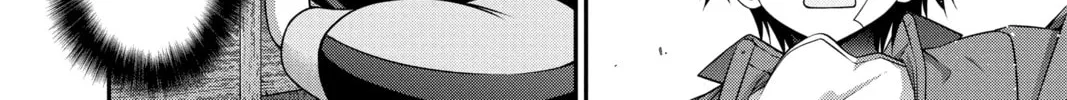 Dark Gathering Chapter 46 page 28 - 