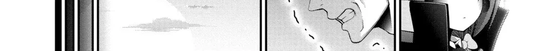 Dark Gathering Chapter 46 page 44 - 