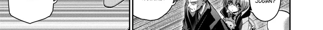 Dark Gathering Chapter 46 page 46 - 