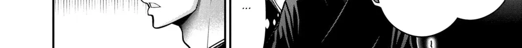 Dark Gathering Chapter 46 page 52 - 