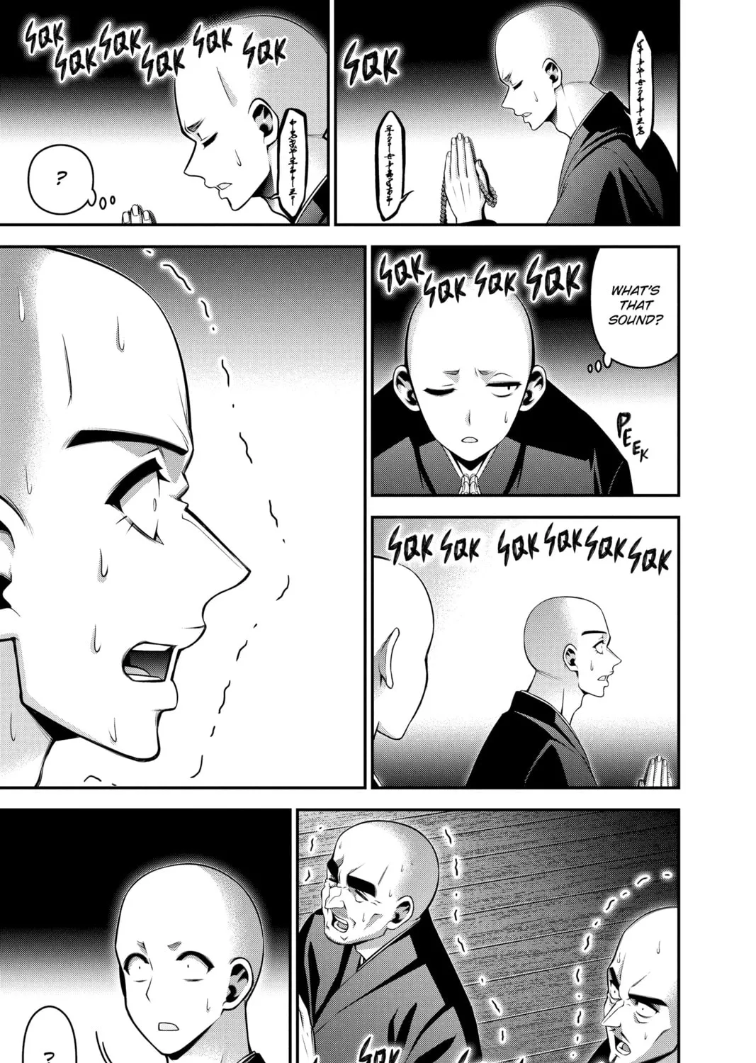 Dark Gathering Chapter 46 page 61 - 