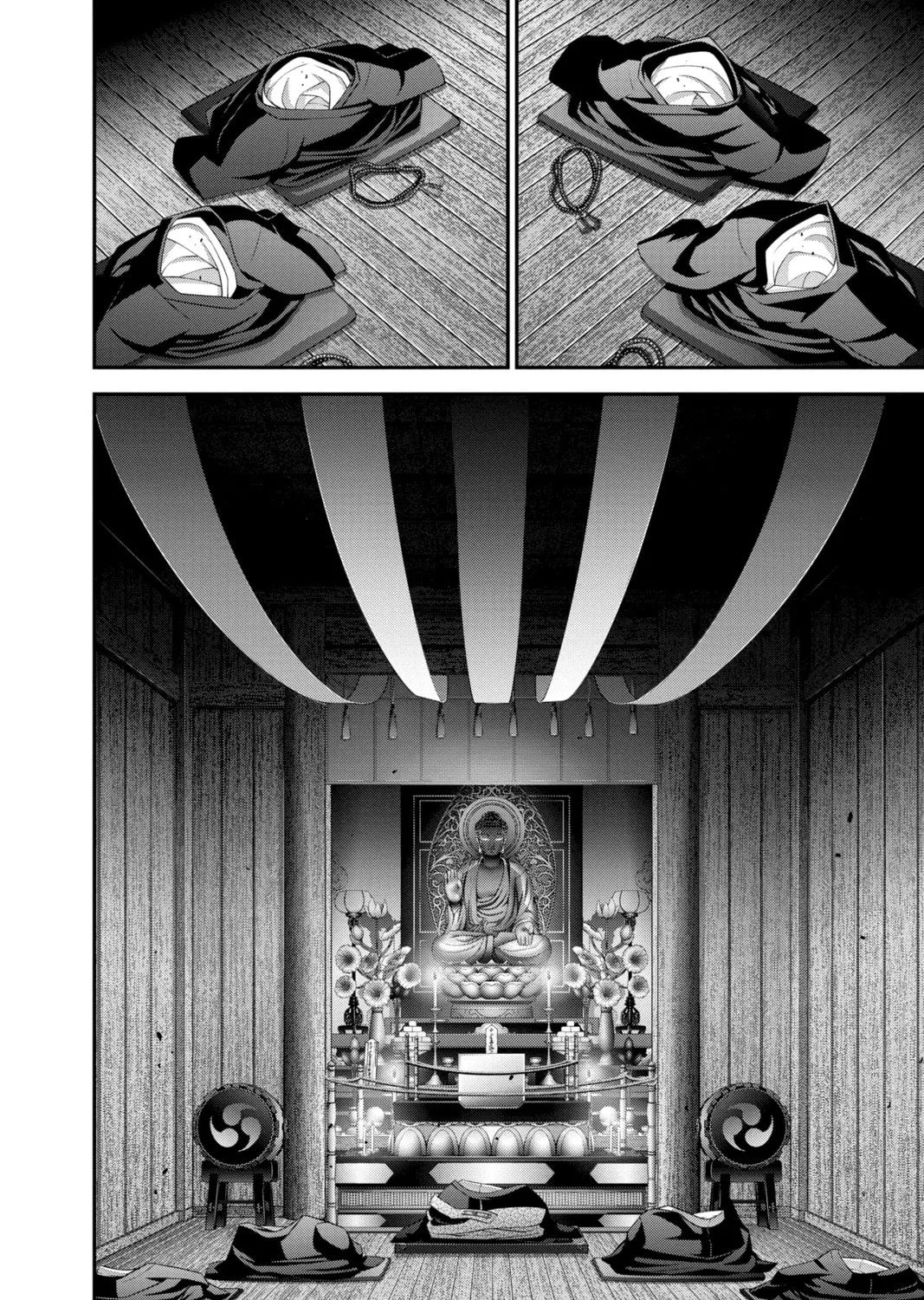 Dark Gathering Chapter 46 page 67 - 