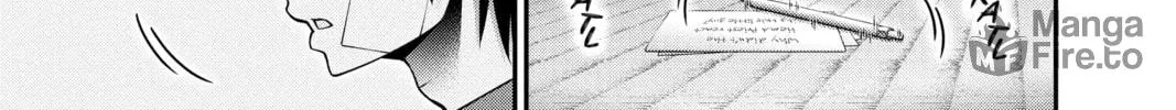 Dark Gathering Chapter 46 page 70 - 