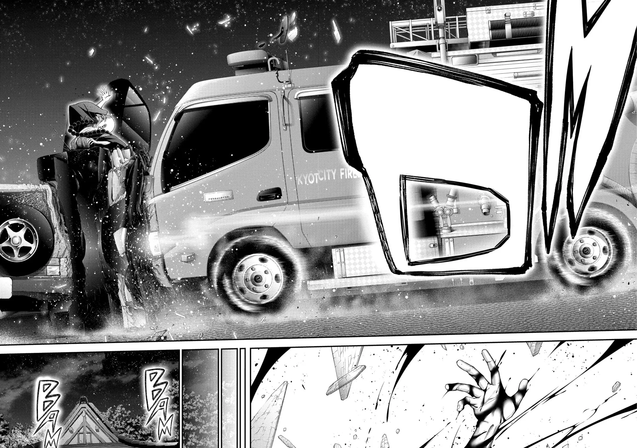 Dark Gathering Chapter 46 page 87 - 