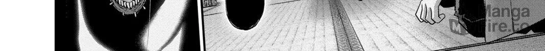 Dark Gathering Chapter 47 page 12 - 
