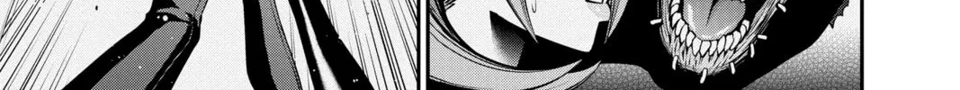 Dark Gathering Chapter 47 page 14 - 