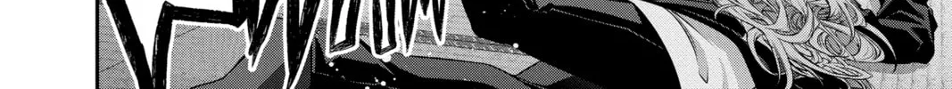 Dark Gathering Chapter 47 page 16 - 