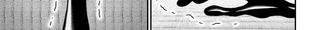 Dark Gathering Chapter 47 page 26 - 