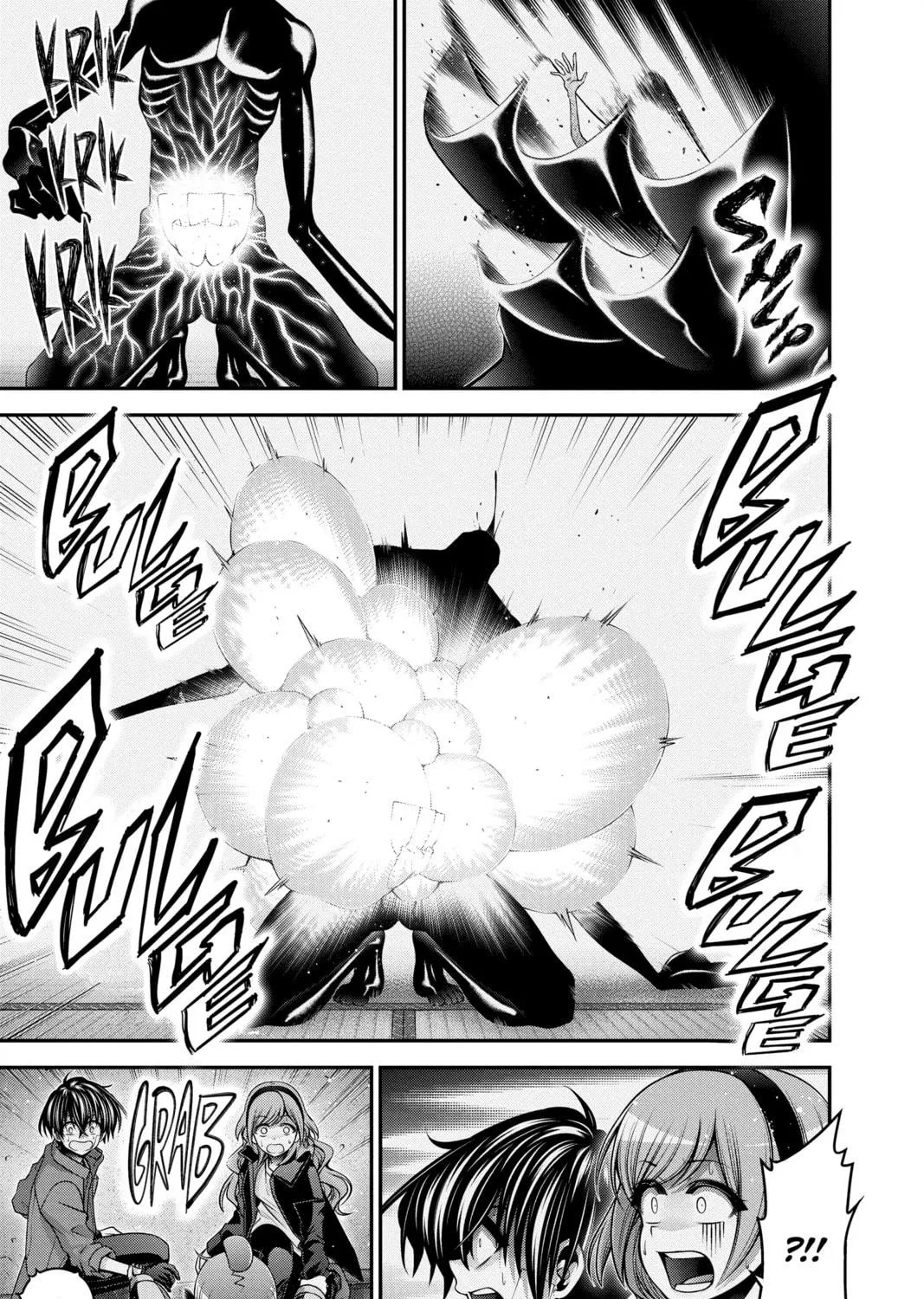Dark Gathering Chapter 47 page 29 - 