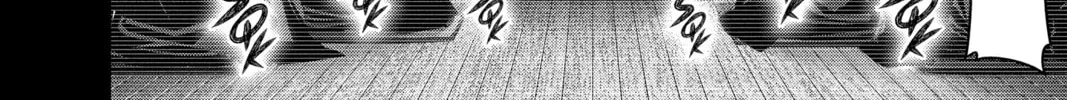 Dark Gathering Chapter 47 page 4 - 