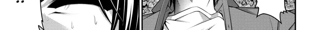 Dark Gathering Chapter 47 page 38 - 