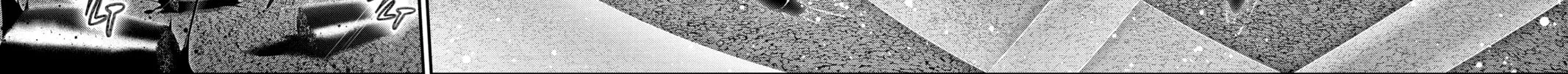 Dark Gathering Chapter 47 page 40 - 