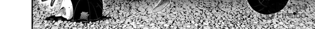 Dark Gathering Chapter 47 page 42 - 