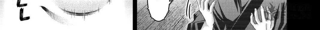 Dark Gathering Chapter 47 page 6 - 