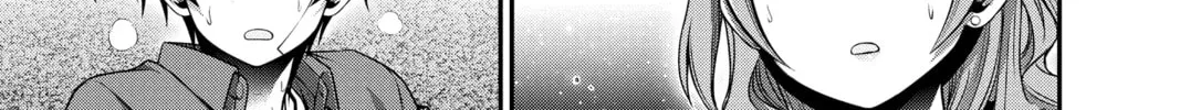 Dark Gathering Chapter 47 page 52 - 