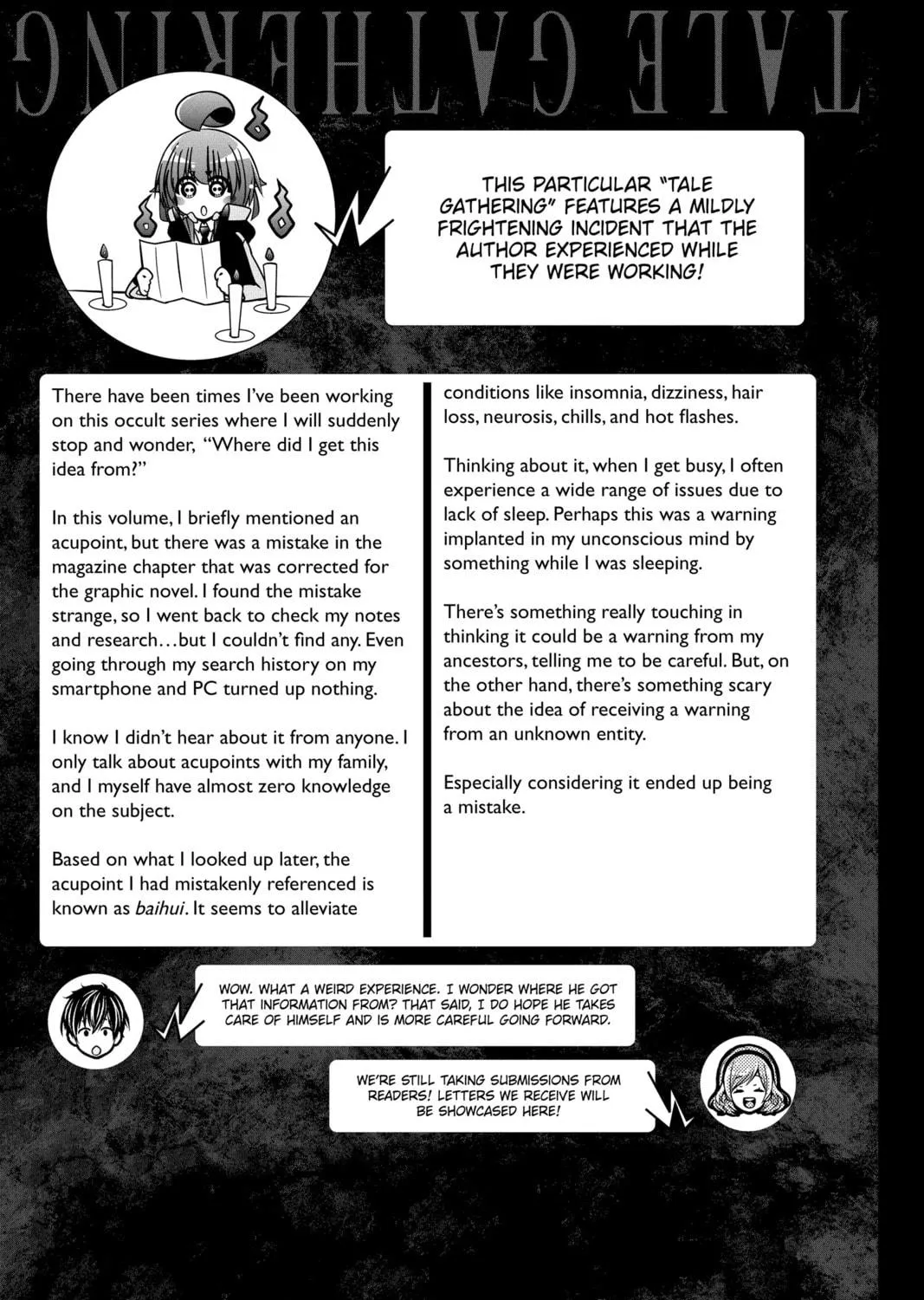 Dark Gathering Chapter 47 page 69 - 