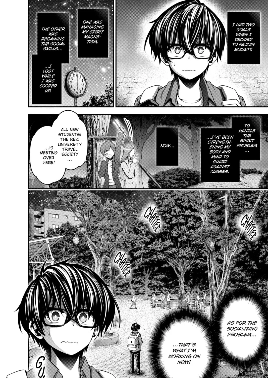 Dark Gathering Chapter 5 page 3 - 