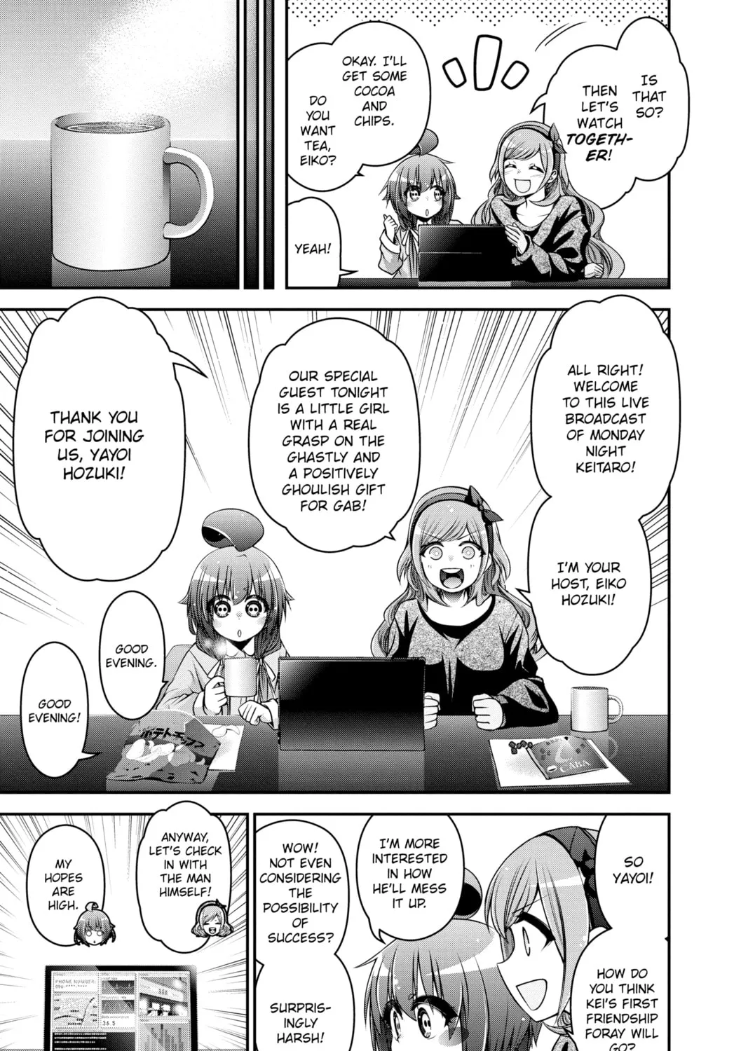 Dark Gathering Chapter 5 page 21 - 