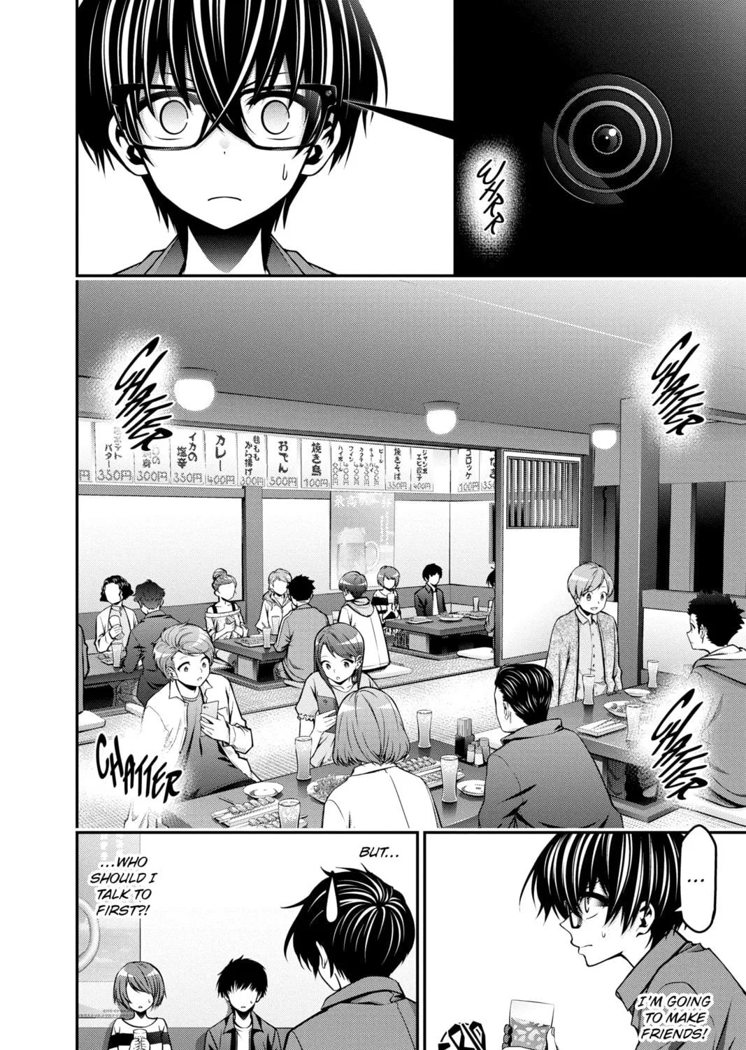 Dark Gathering Chapter 5 page 23 - 