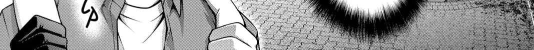 Dark Gathering Chapter 5 page 4 - 