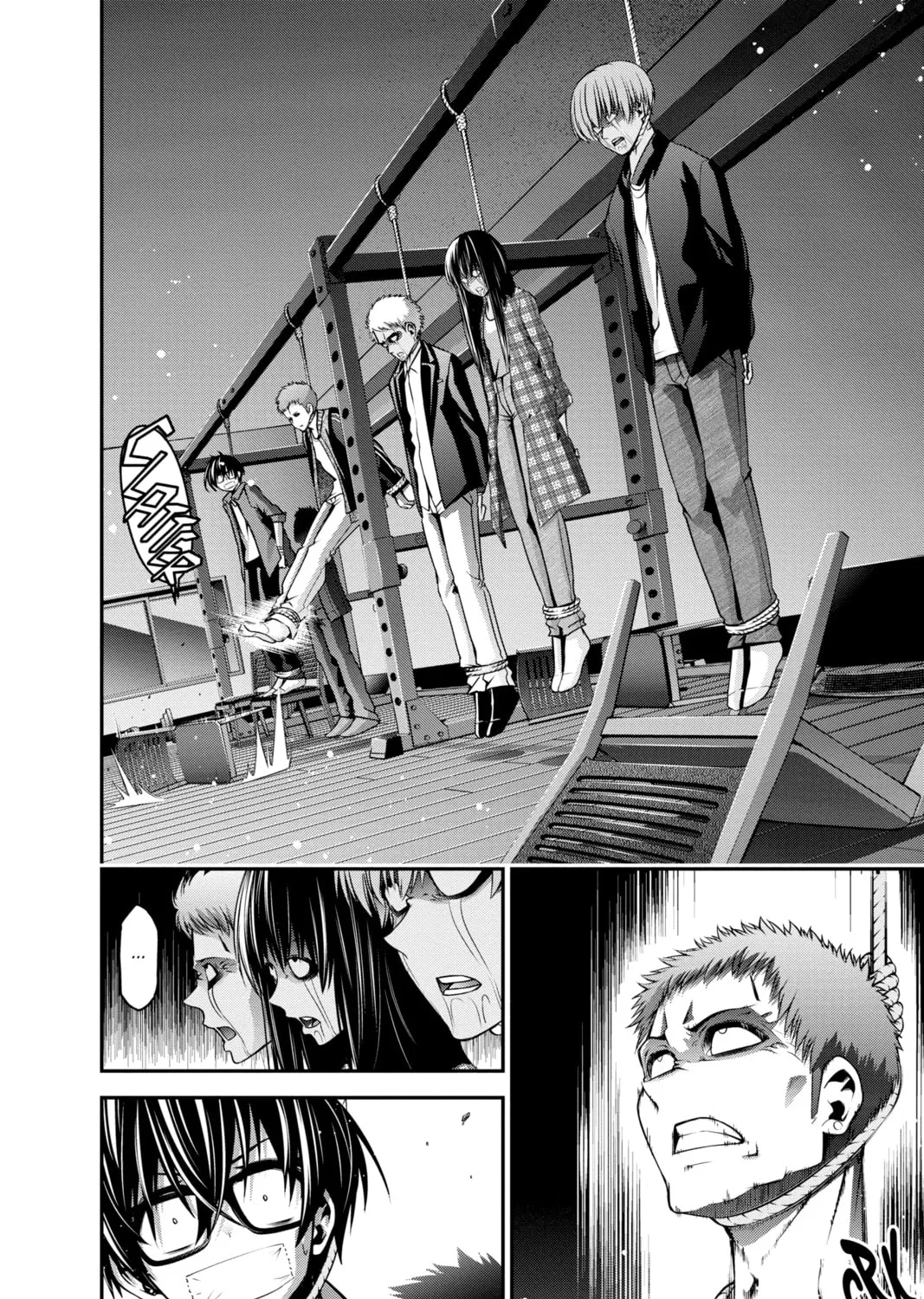 Dark Gathering Chapter 5 page 51 - 