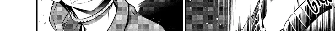 Dark Gathering Chapter 5 page 52 - 