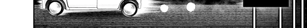 Dark Gathering Chapter 5 page 82 - 