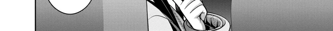 Dark Gathering Chapter 5 page 86 - 