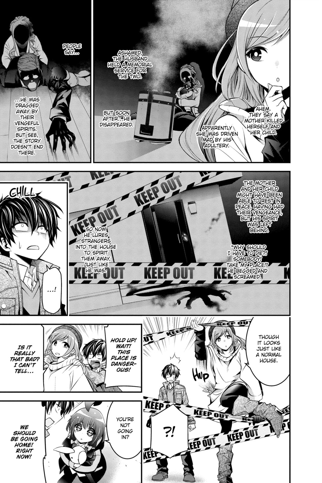 Dark Gathering Chapter 51.1 page 15 - 