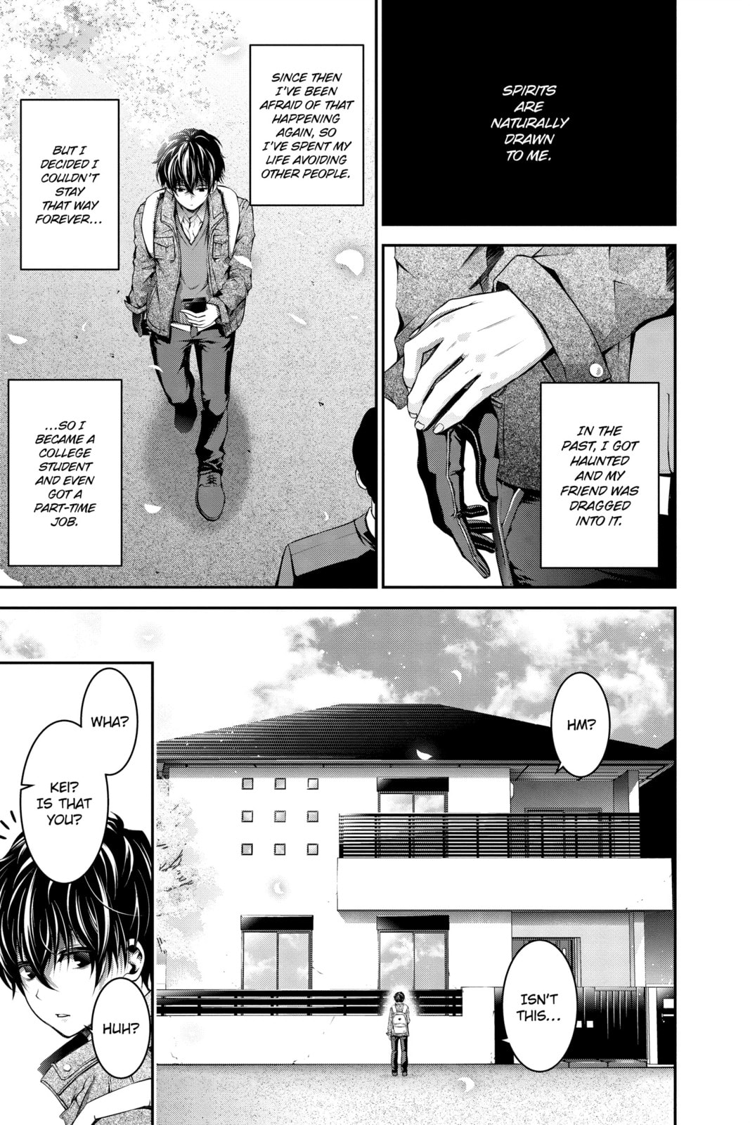 Dark Gathering Chapter 51.1 page 3 - 